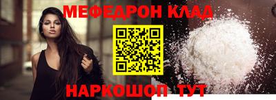 марихуана Нарткала