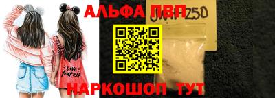 героин Наро-Фоминск