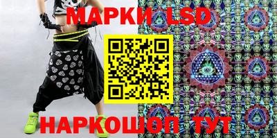 героин Наро-Фоминск