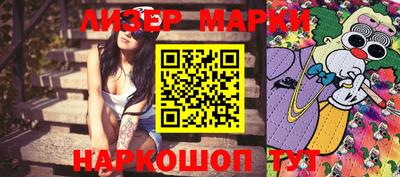 дживик Новодвинск