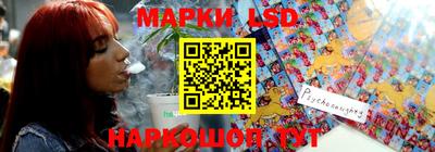 героин Наро-Фоминск