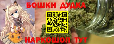 ALPHA PVP Нальчик