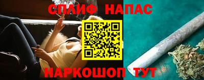 героин Наро-Фоминск