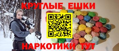 ALPHA PVP Нальчик