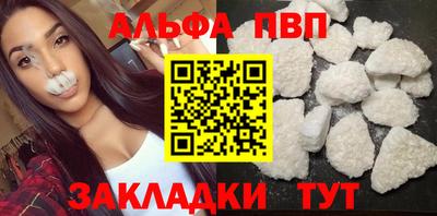 марихуана Нарткала