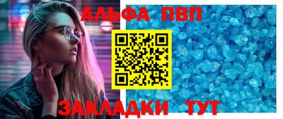 героин Наро-Фоминск