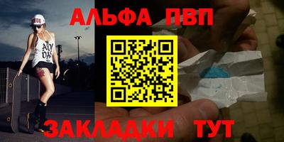 марихуана Нарткала