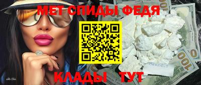 ALPHA PVP Нальчик